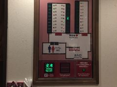 -一兰拉面(梅田阪急东通店)