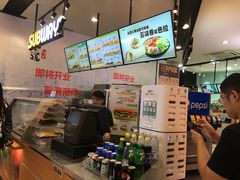 -赛百味SUBWAY(长宁龙之梦店)