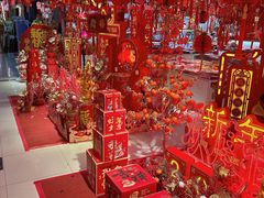 -西北轻工批发市场