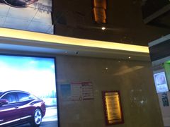 -中影国际影城(大唐西市4K临境音店)