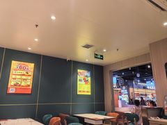 -豪享来(我格广场店)