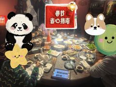 -大匠工房古船木艺术餐厅·猪肚鸡专门店(长白仙岛店)