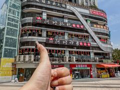 -阿嫂印象·民间江湖菜(大学城店)