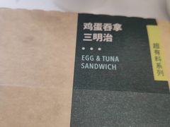 -星巴克(宁波波特曼店)