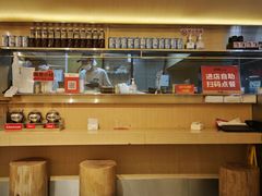 -牛邸·烧肉饭(来福士店)