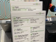 -Shake Shack(西单大悦城店)