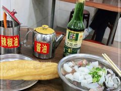 -福屿鲜捞小吃·捞化(福屿总店)
