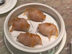 金鱼饺-8餐厅(新葡京酒店)