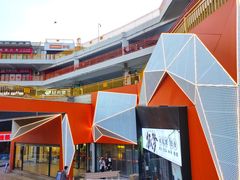 -利剑潮玩·团建·亲子·聚会
