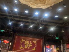 -金鼎轩(方庄天坛店)