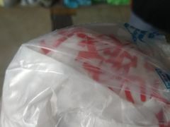 -老驴头(红二师店)