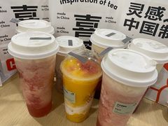 -喜茶(天津乐宾百货店)