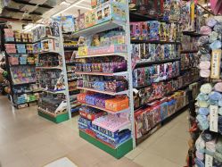 -柏诗精品玩具文具(麻布店)