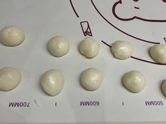 -乔曰Qiao Yue·茶咖局