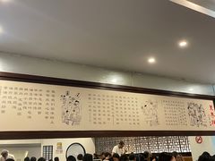 -东泰祥生煎馆(陕西南路店)