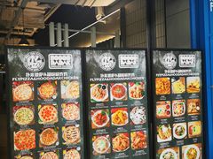 -奇帕波·披萨&炸鸡(诺和木勒站店)