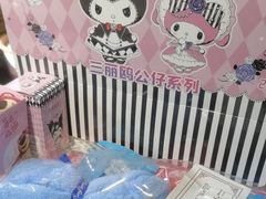 -陈生记黑鱼馆·20年活鱼现杀(宁波鼓楼店)