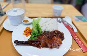 God of Food Roast Goose Rice