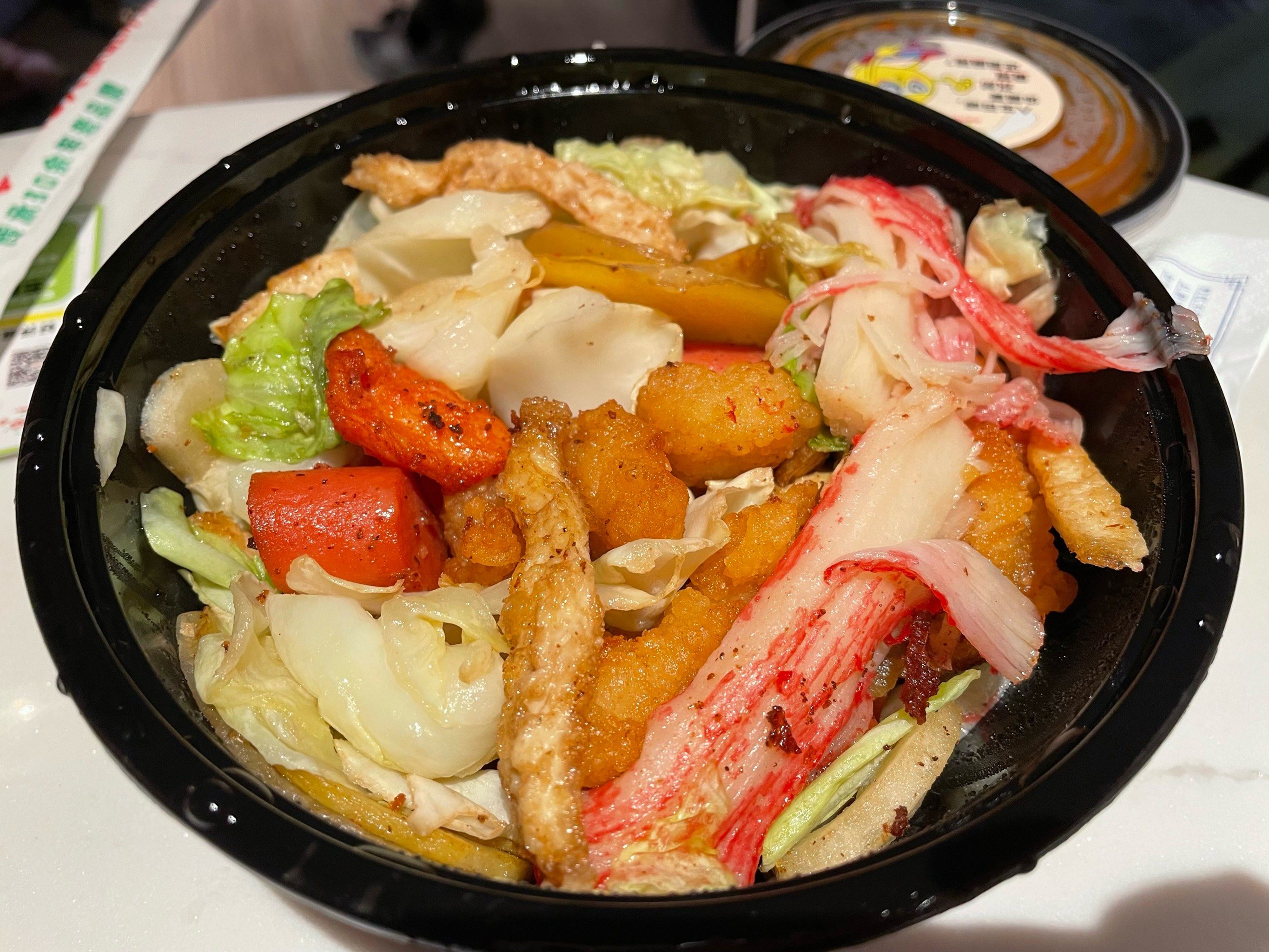 胡炸炸