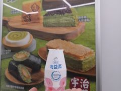 -711便利店(南海玫瑰园7084店)