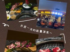 -牛将军•涮肉•烤肉(北京王府井·故宫店)