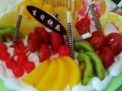 -甜甜蛋糕店(幸福街店)