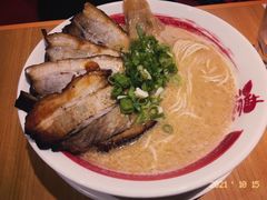 -霸吗拉面