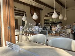 -VERIE BAKEHOUSE