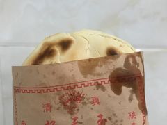腊牛肉夹馍-杨天玉腊牛羊肉店