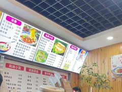 -手擀菠菜面(西康路店)