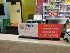 -天空之城蹦床攀岩运动馆·团建拓展·亲子游乐·生日派对(合肥店)