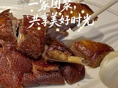 -苏浙汇(肇嘉浜路总店)