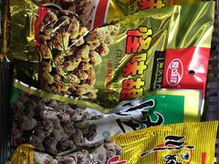 -重百超市(解放碑新华店)
