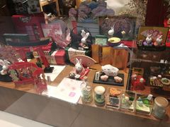 -解忧集市(北京路天河城店)