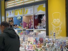 -泡泡玛特POPMART(万达店)