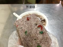 -朱记小郑酥烧饼(建康路店)