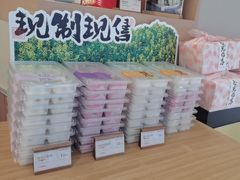 -阮大兴糕团(滨江宝龙店)