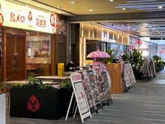 -中海环宇荟