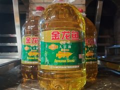 -鸽子窝(青塔店)