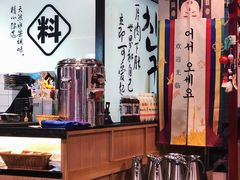 -卿古炭火烤肉(亲橙里店)