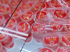 -味多美(民星路店)