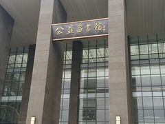 -江南大学(蠡湖校区)