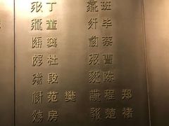 -宁夏博物馆