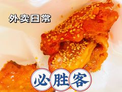 蜜汁鸡翅-必胜客(双榆树店)