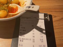-新太二·鲜料川菜(花都融创茂店)