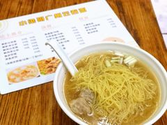 -小梁哥云吞面(黄贝岭店)