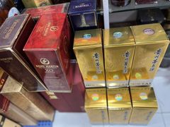 -回收烟酒冬虫夏草礼品购物卡名酒洋酒老酒(黄浦店)
