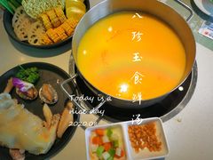 -八珍玉食鸡煲·打边炉(印象城店)