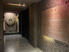 -浣溪沙富硒温泉