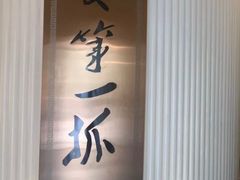 -宁夏国强手抓羊肉·清真菜(未央路凤三店)